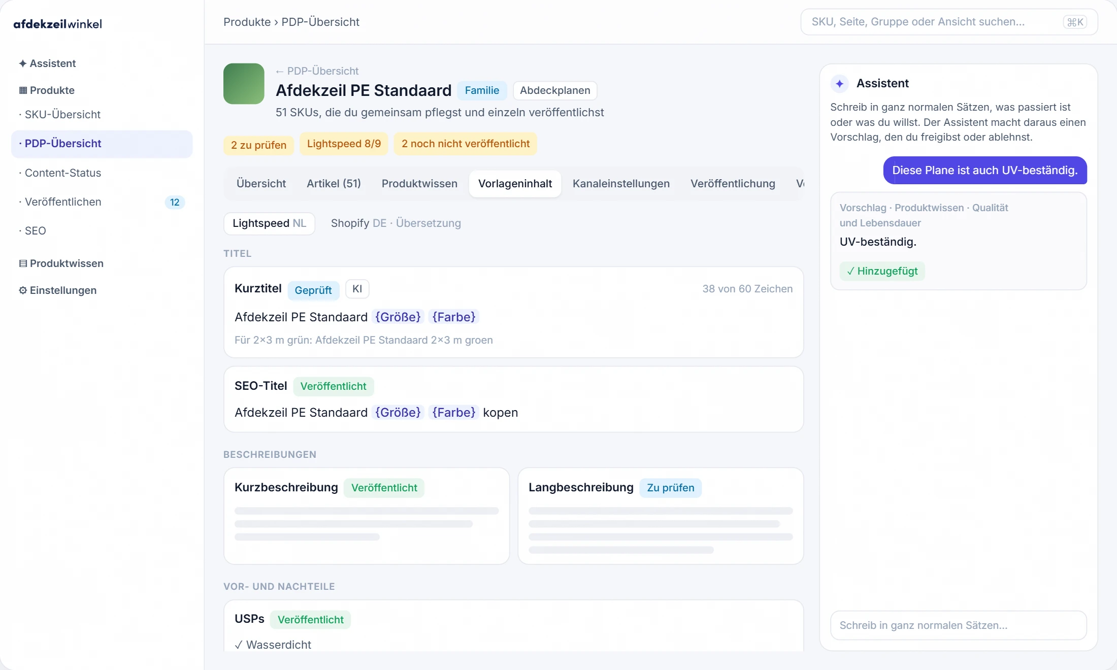 Die Product Engine von Afdekzeilwinkel: eine Produktfamilie mit Titeln, Beschreibungen und dem KI-Assistenten