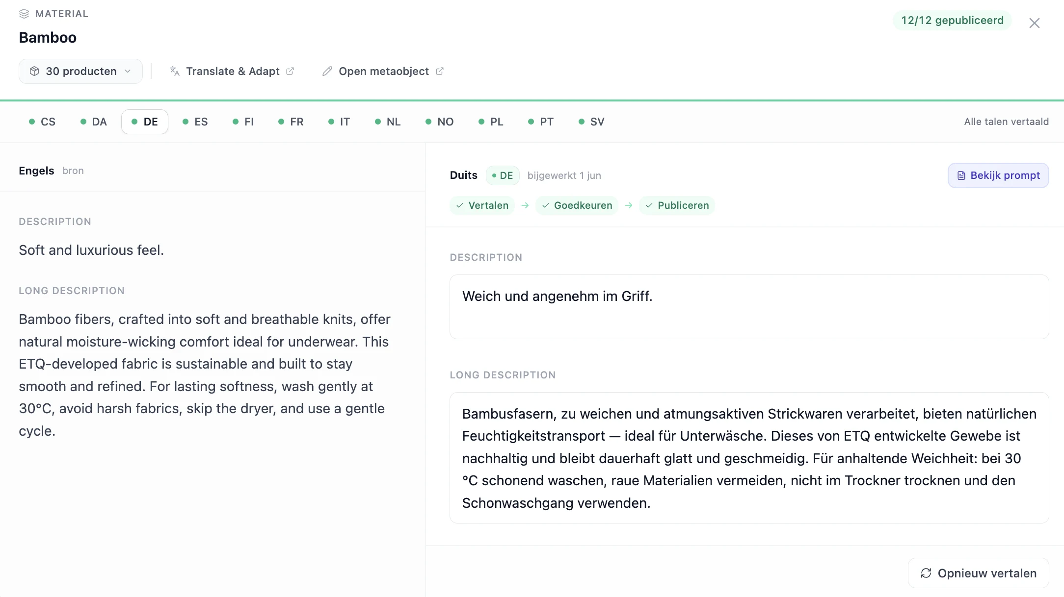 Gedeelde content: materiaal 'Bamboo' vertaald, gebruikt op 30 producten